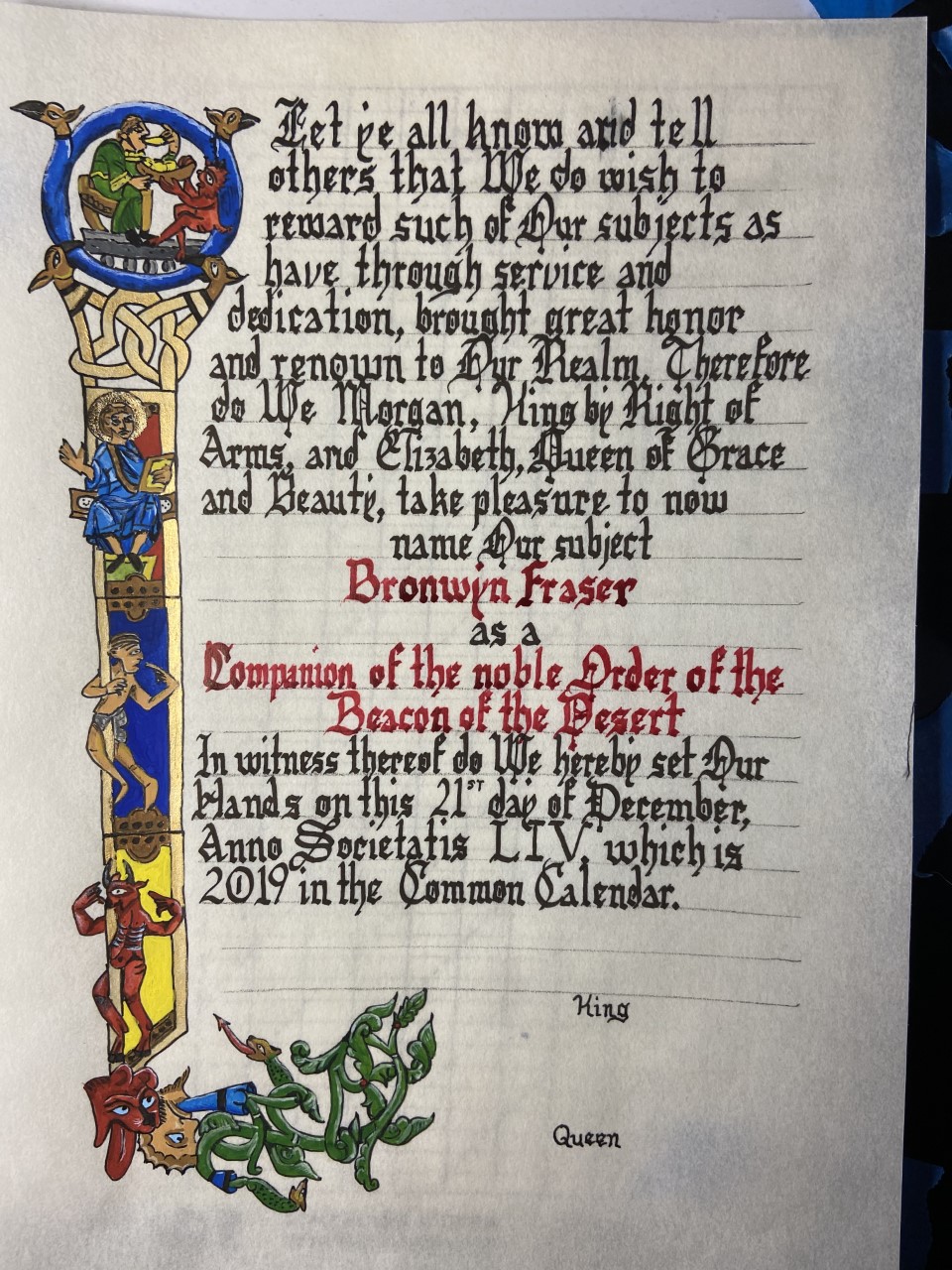 Becon of the Desert_21DEC20